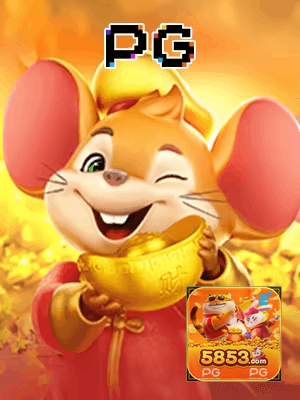 5853 COM bônus — painel de promoções no aplicativo